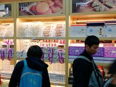 -钜记手信(兴华楼店)