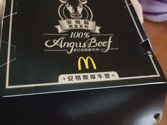-麦当劳(厦门思明路店)