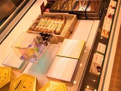 -好利来(乐堤港店)