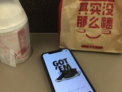 -麦当劳(杭州东站高铁店)