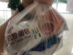 -爱康国宾体检中心(顺平分院)