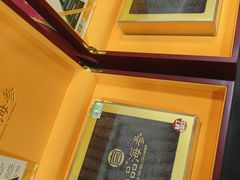 -宫品海参专卖店(黄浦老西门店)