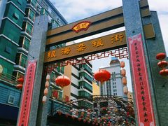 -中国（海南）南海博物馆