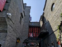 -东西巷
