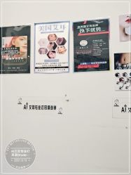 -AI艾耳·专业手工耳洞·穿孔美学馆