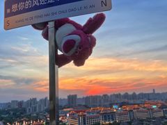 -烛影拾光观景餐厅·创意菜·摄影·小提琴(大唐不夜城店)