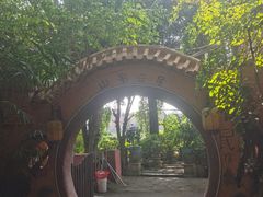 -园林美食城·本土农家菜(杨和镇店)