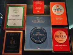 -杭州临平万丽酒店·万丽轩中餐厅