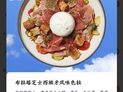 -Wagas沃歌斯(江浦路店)