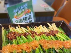 -丰茂烤串(公园店)