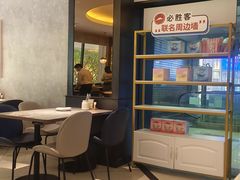 -必胜客(桂林中山店)