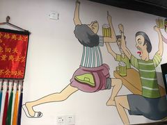 -凤爪王烧烤(徐东旗舰店)