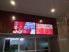 -尊宝比萨(如意店)