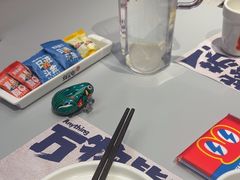 -蛙来哒(汇一城黑金冠店)