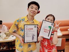 -第六季自助餐厅(甜水园店)
