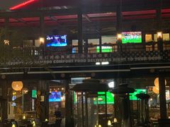 -老外街