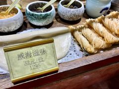 -映像威海·海鲜味道(市区店)