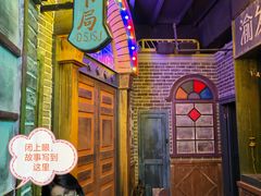 -荒岛实景沉浸密室(江汉路1店)