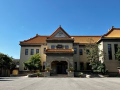 -伪满皇宫博物院