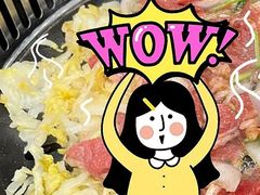 招牌肥牛-杨记齐齐哈尔烤肉(总店)