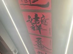 -黔哆哆地摊酸汤火锅(清湖店)