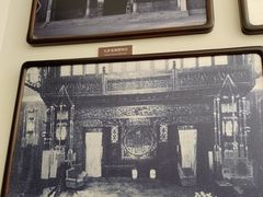 -曹禺故居纪念馆