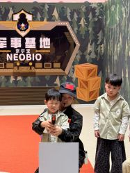 -奈尔宝家庭中心·亲子餐厅(鄞州万达店)