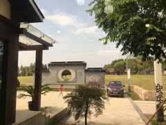 -新木器时代餐厅(太湖新天地店)
