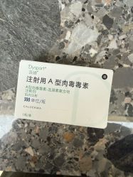 -北京漾格医疗美容医院