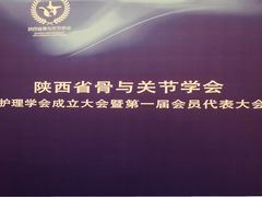 -曲江惠宾苑宾馆(大雁塔大唐不夜城店)