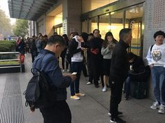 -上海交通大学医学院附属瑞金医院(总院)