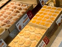-陕拾叁-西安糕点(北院门创始店)