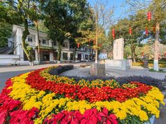 -广东温泉宾馆