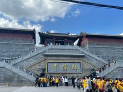 -五台山风景名胜区
