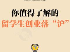 -企巴兔·注册公司代理记账