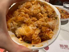 -椒爱水煮鱼川菜(新抚万达店)