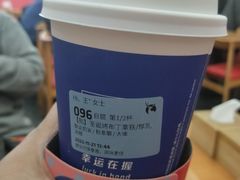 -瑞幸咖啡(东直门枢纽店)
