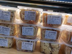 -飘香心语(官亭路店)