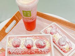 -奈雪的茶(振华商厦店)