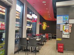 -永和大王(春日上新·浦东南路店)