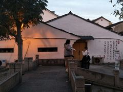 -绍兴书圣故里景区