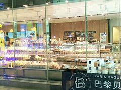 面包甜点陈列柜-巴黎贝甜(大宁国际商业广场店)