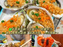 -三亚亚特兰蒂斯度假区