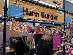 -首创奥特莱斯(北京店)