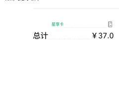 -星巴克臻选(重庆大融城店)