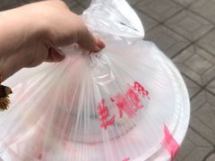 -望江门227龙虾馆