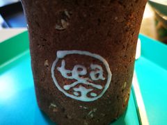 -茶是一枝花泡茶店