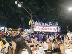 -刘姐啤酒鱼民族演艺餐厅(西街总店)