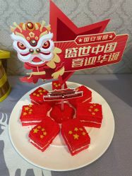 -月来悦好国际月子会所