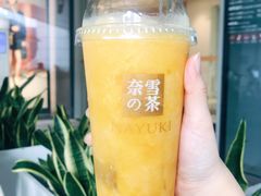杨汁甘露冰淇淋宝藏茶-奈雪的茶(华强北中航城店)